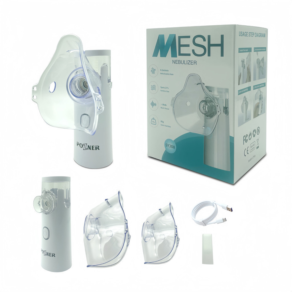 Máquina Nebulizadora Portátil Inalador Nebulizador Adulto Infantil Silencioso | Shopee Brasil