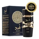 Perfume Lattafa Asad 100ml Eau De Parfum Original Árabe Original Com Nota Fiscal E Selo Original Lataffa