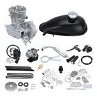 Motor-B 80cc 2 Tempos Kit Completo Bicicleta Bike Motorizada Prateado