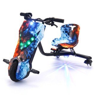 Triciclo Elétrico Drift Motorizado 250W350w Adulto/Infantil 6